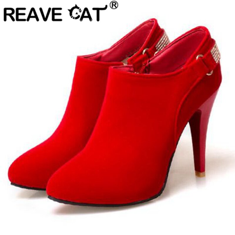 REAVE CAT  Ŭ ,  ߰,  , ..